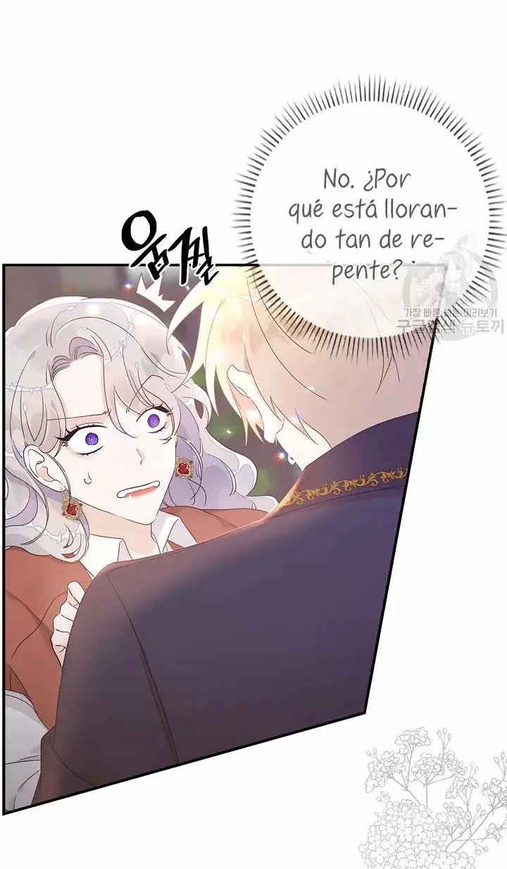 Syrinx, the Villain Healer capítulo 6, página 20