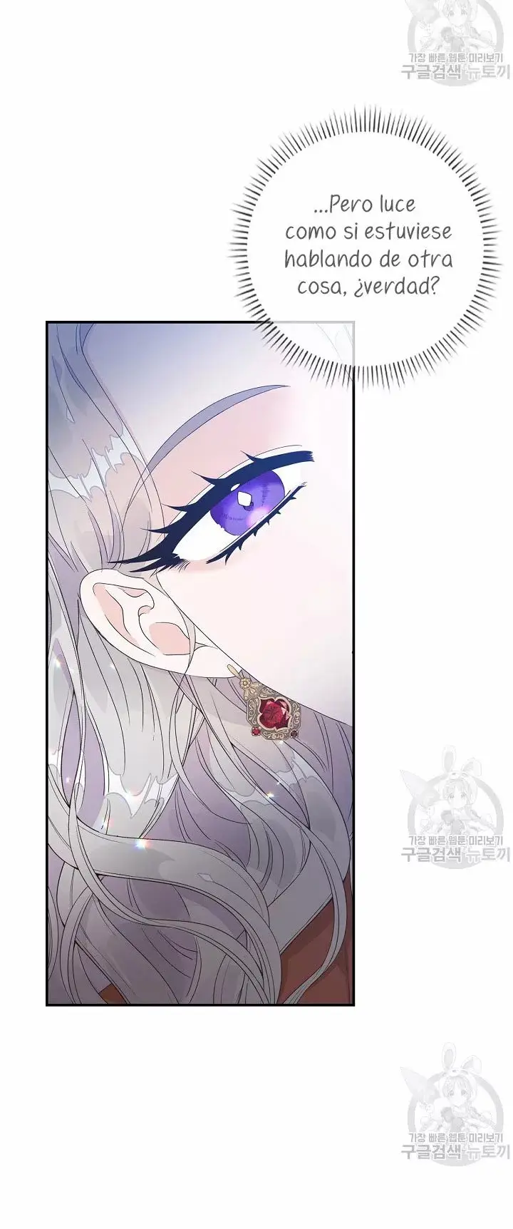 Syrinx, the Villain Healer capítulo 6, página 73
