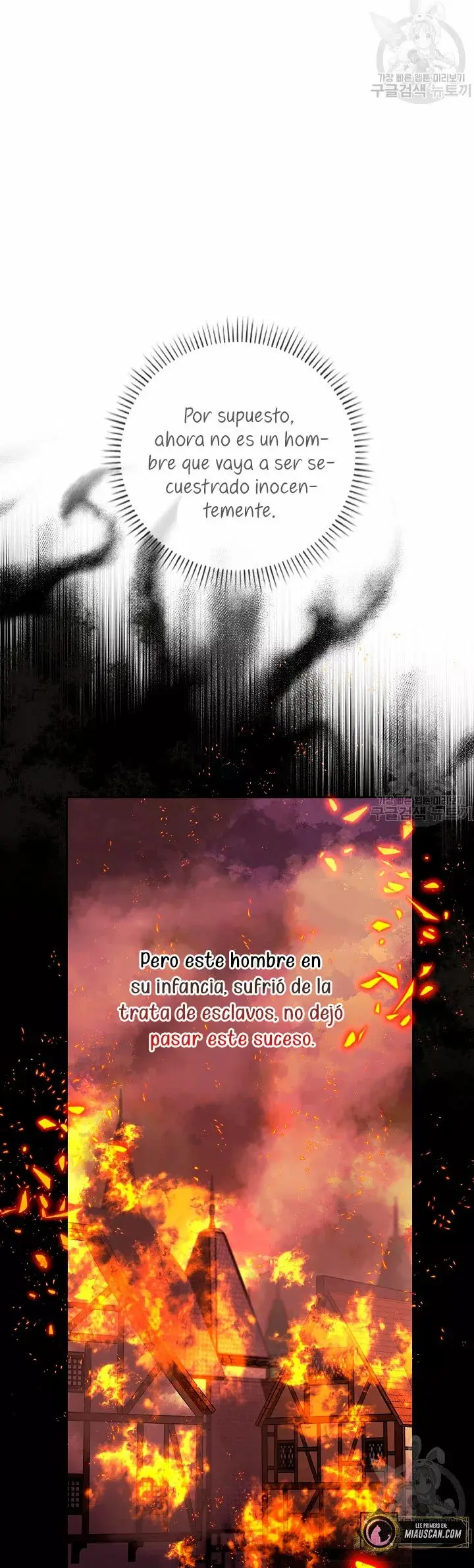 Syrinx, the Villain Healer capítulo 7, página 12