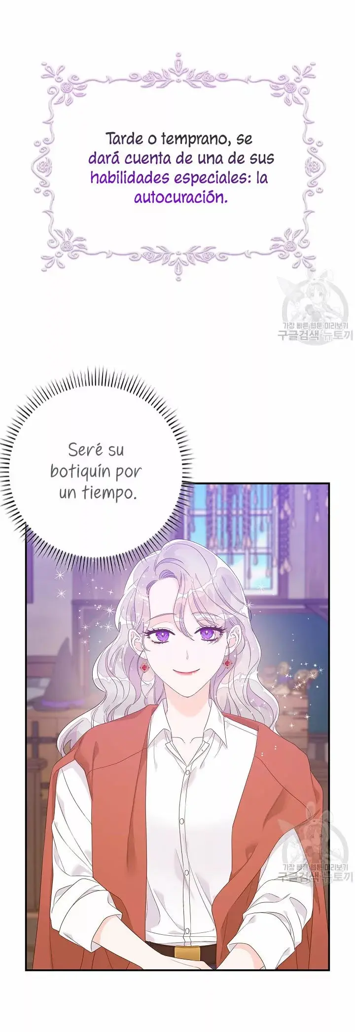 Syrinx, the Villain Healer capítulo 7, página 23