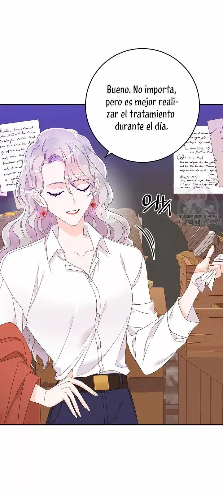 Syrinx, the Villain Healer capítulo 7, página 58