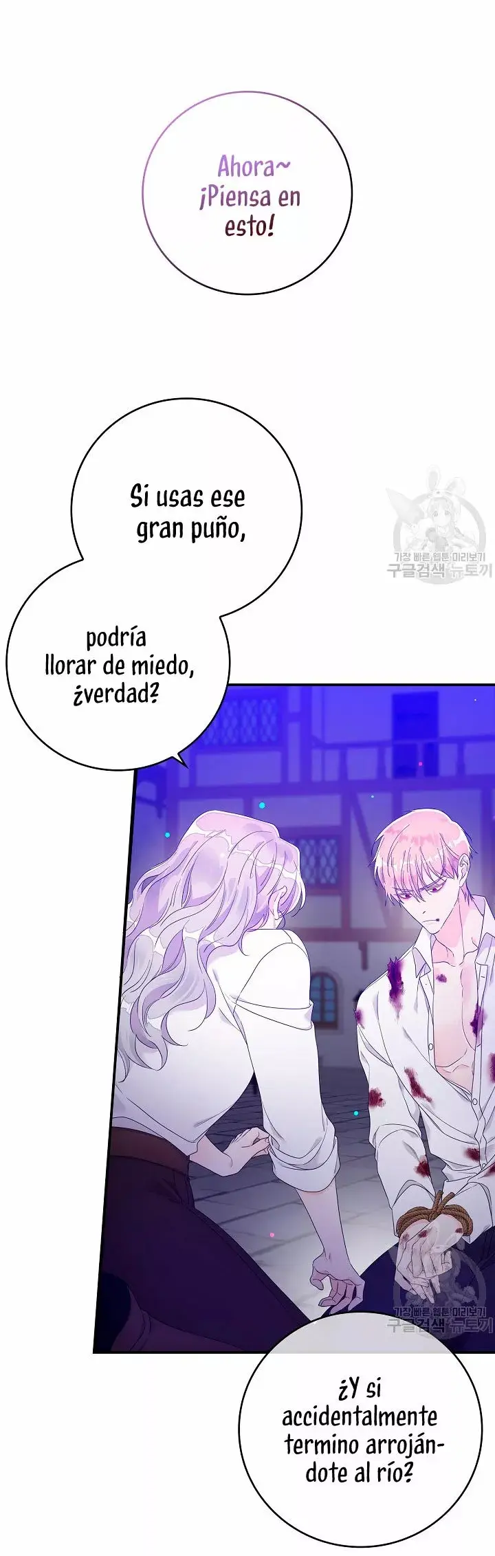 Syrinx, the Villain Healer capítulo 8, página 29