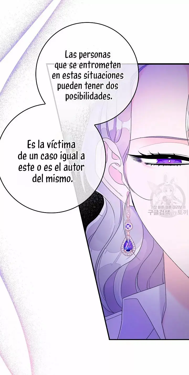 Syrinx, the Villain Healer capítulo 8, página 51
