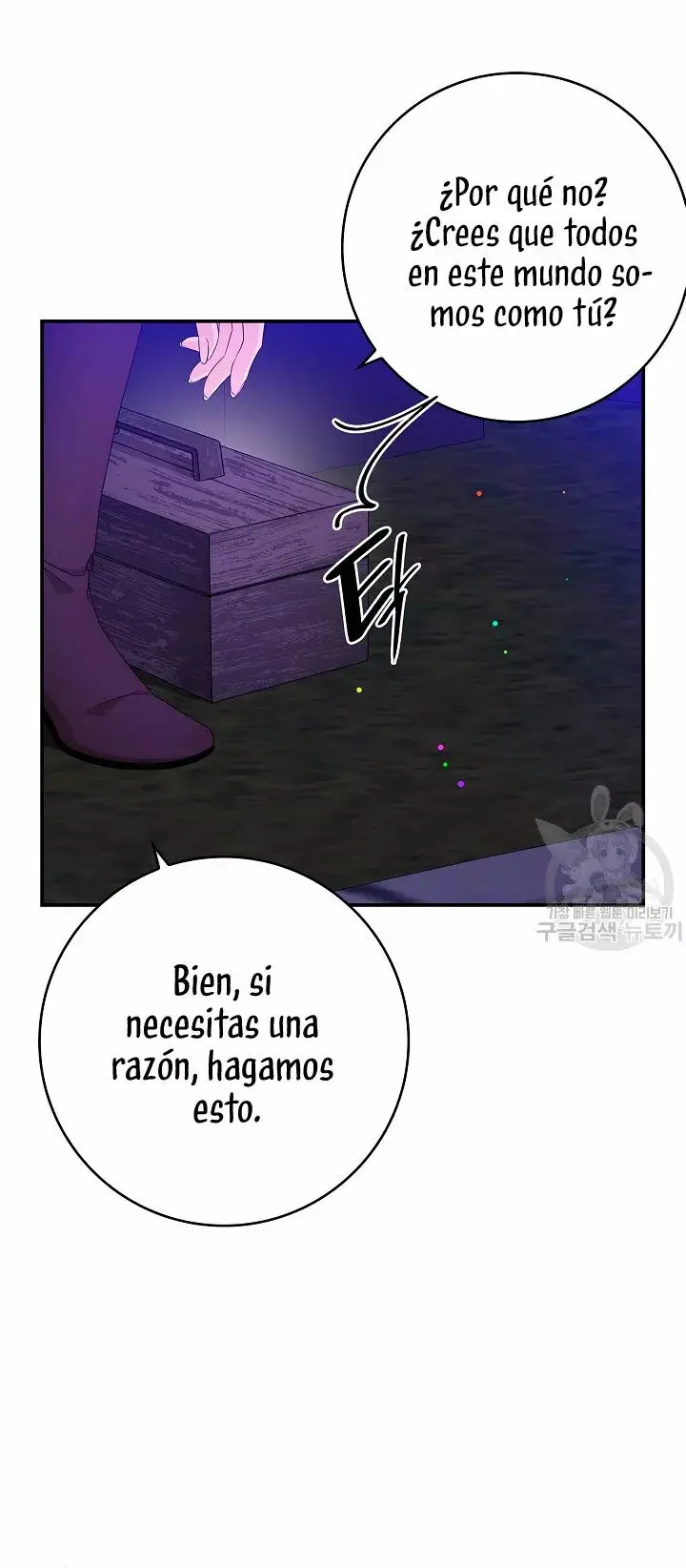 Syrinx, the Villain Healer capítulo 8, página 69