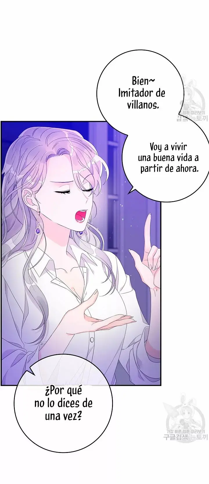 Syrinx, the Villain Healer capítulo 8, página 75
