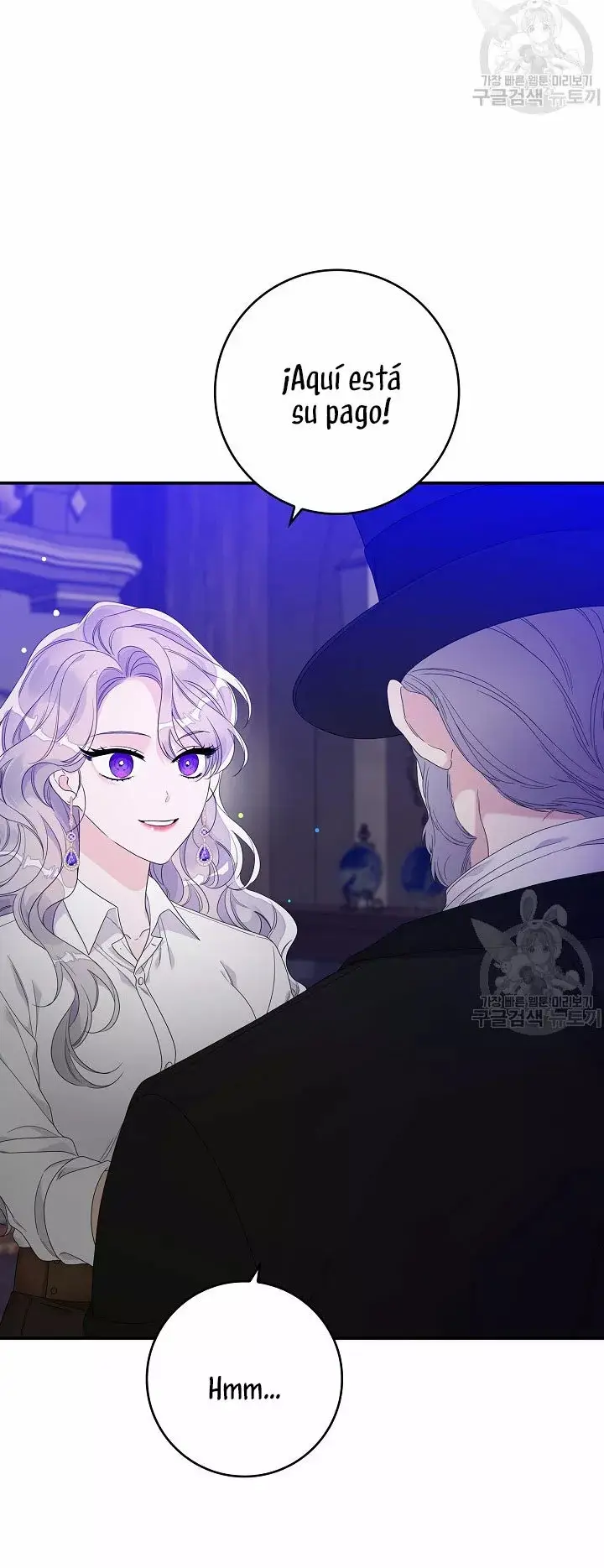 Syrinx, the Villain Healer capítulo 9, página 18