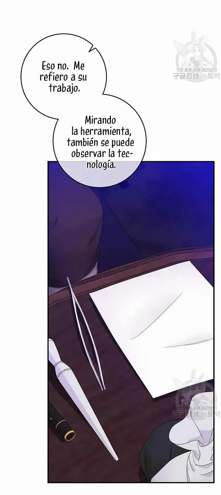Syrinx, the Villain Healer capítulo 9, página 38