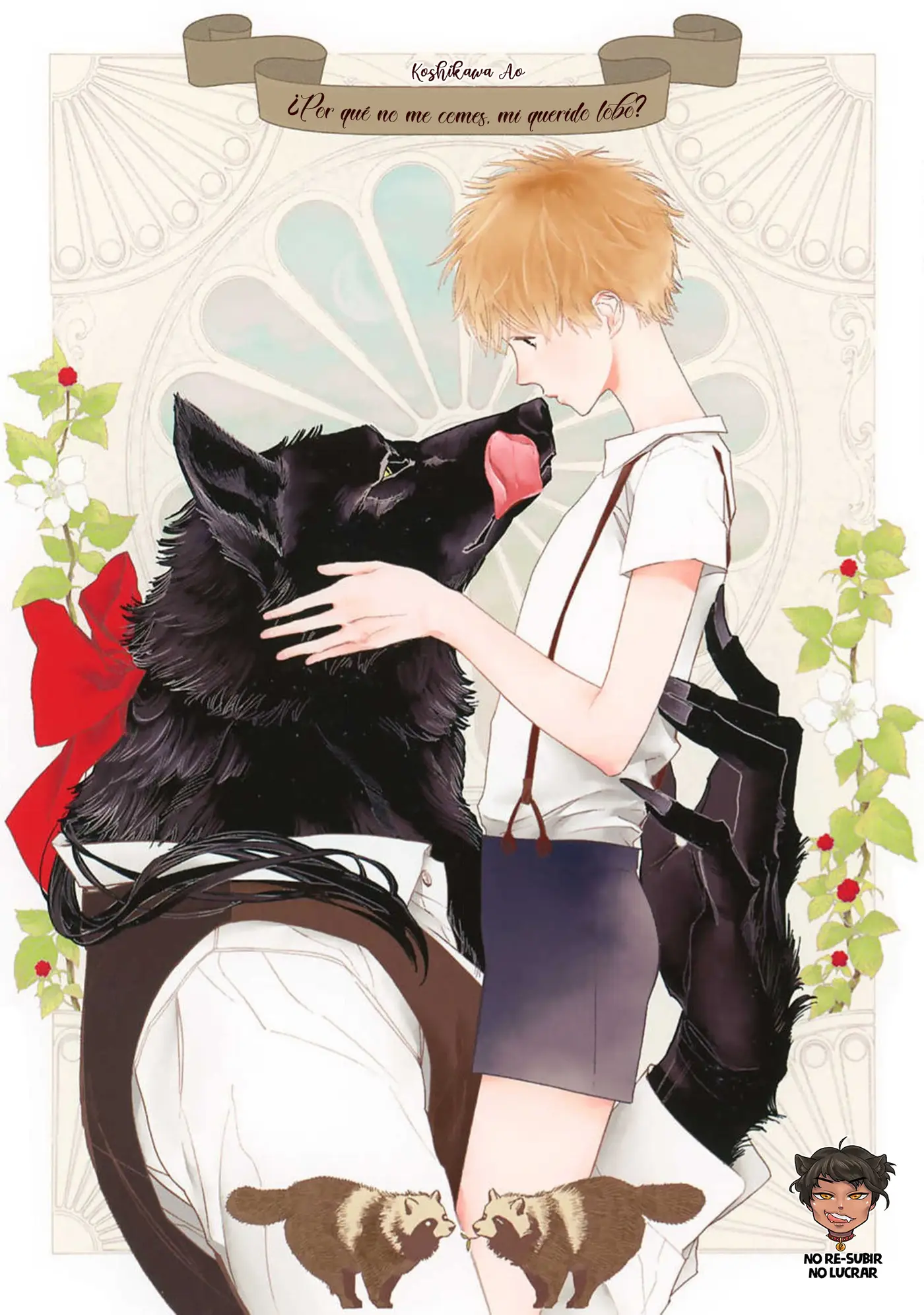Tabenai No? Ookami-san capítulo 1, página 6