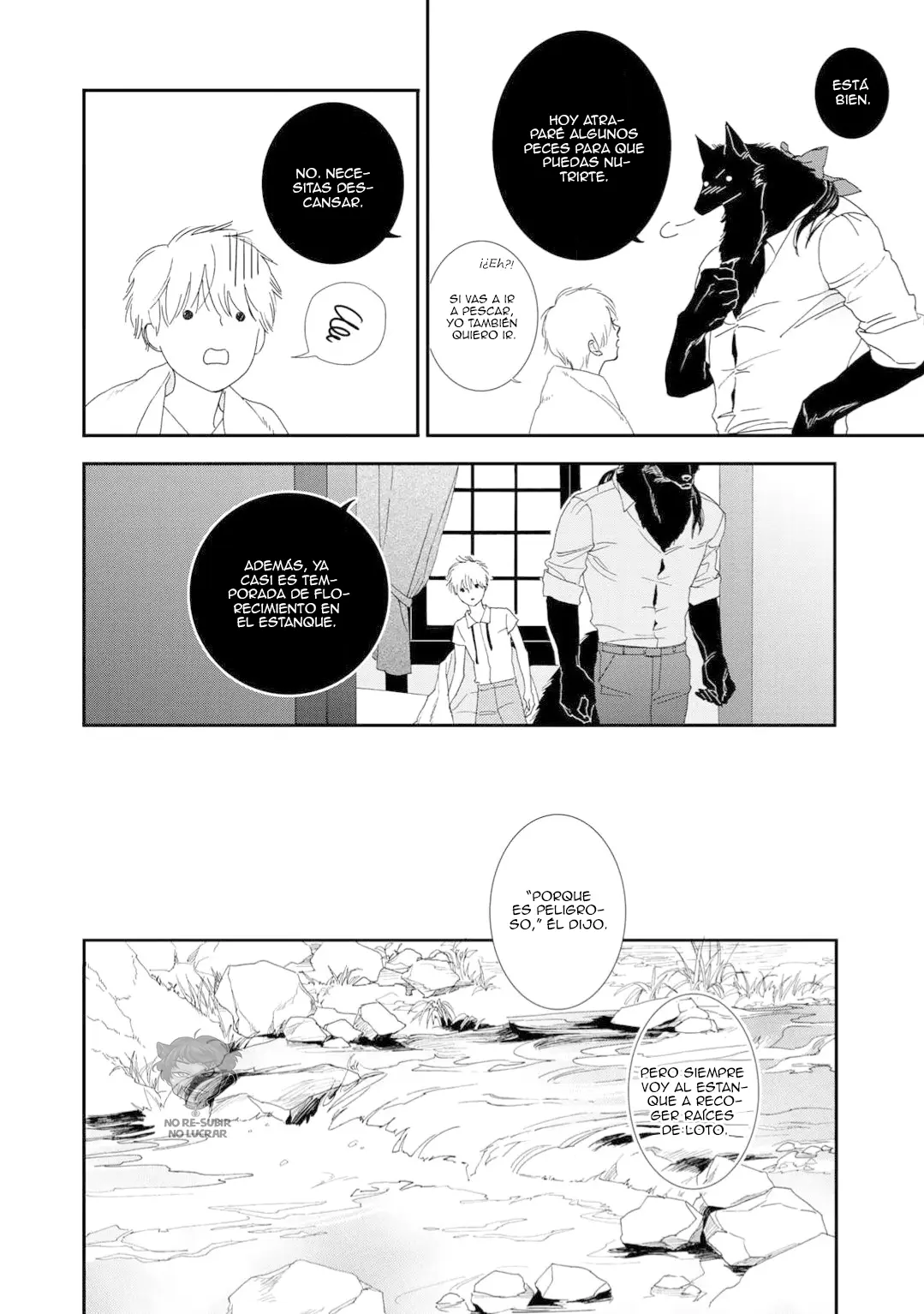 Tabenai No? Ookami-san capítulo 2, página 11