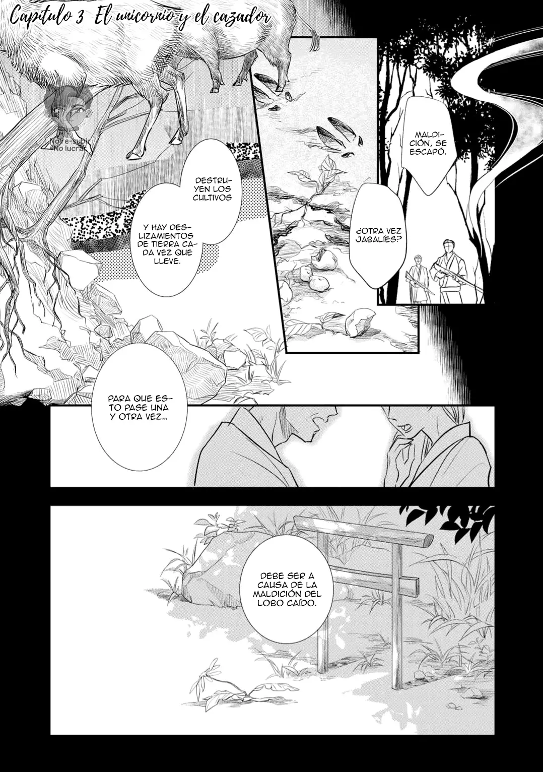 Tabenai No? Ookami-san capítulo 3, página 5