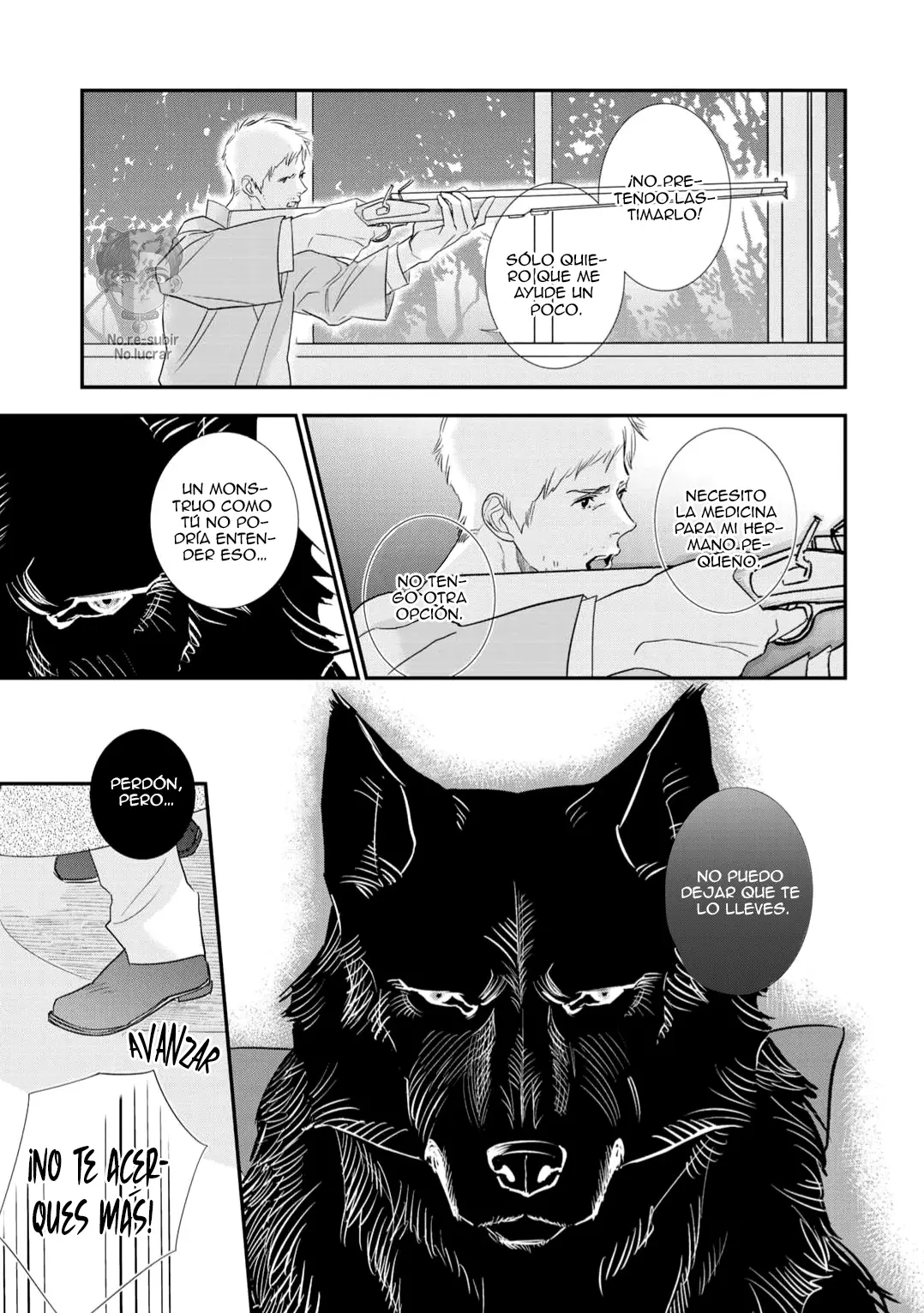 Tabenai No? Ookami-san capítulo 3, página 23