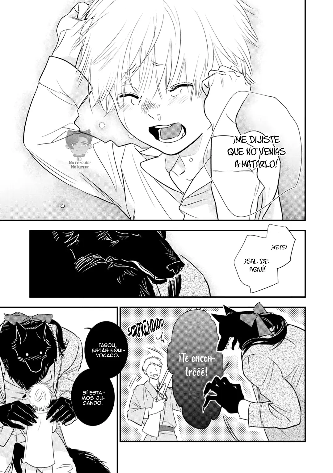 Tabenai No? Ookami-san capítulo 3, página 32