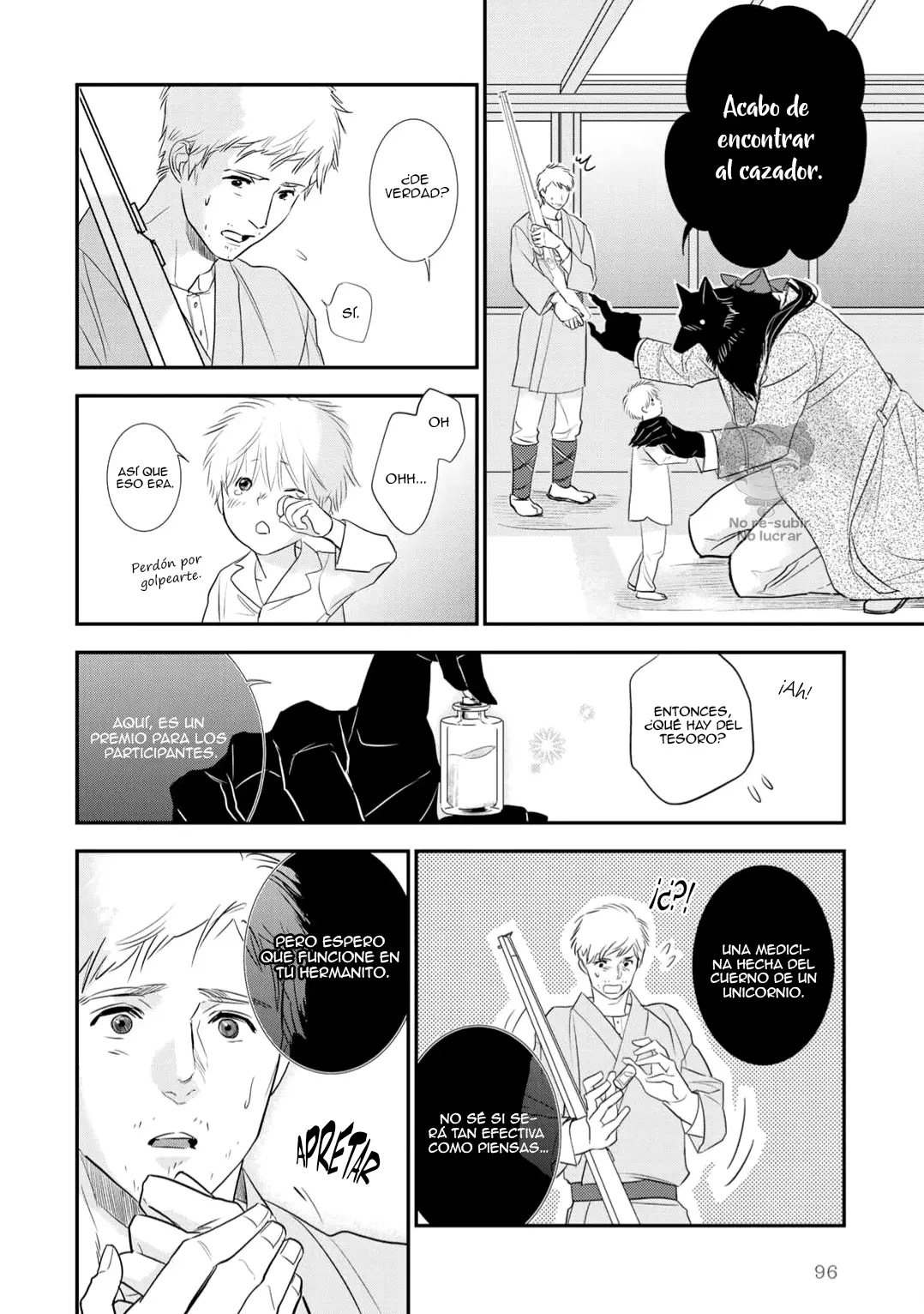 Tabenai No? Ookami-san capítulo 3, página 33