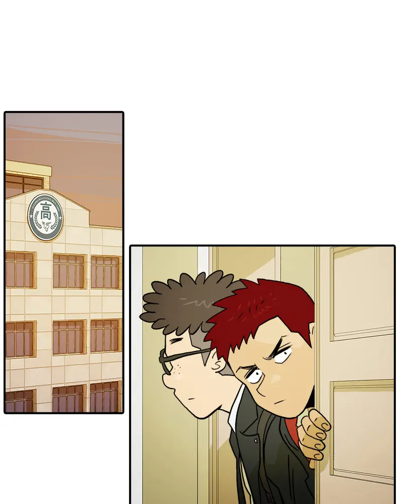 Taekwondo Kid capítulo 1, página 57