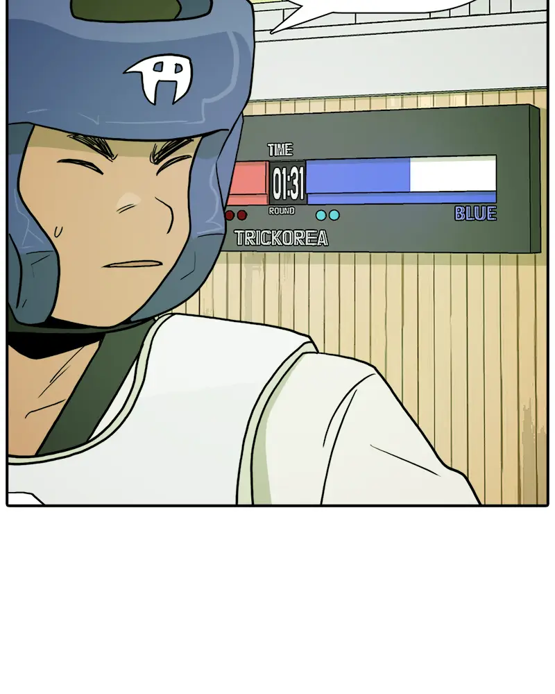 Taekwondo Kid capítulo 11, página 16