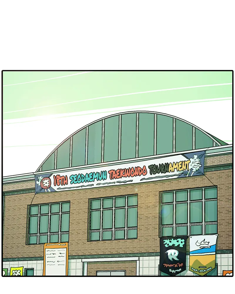 Taekwondo Kid capítulo 17, página 2