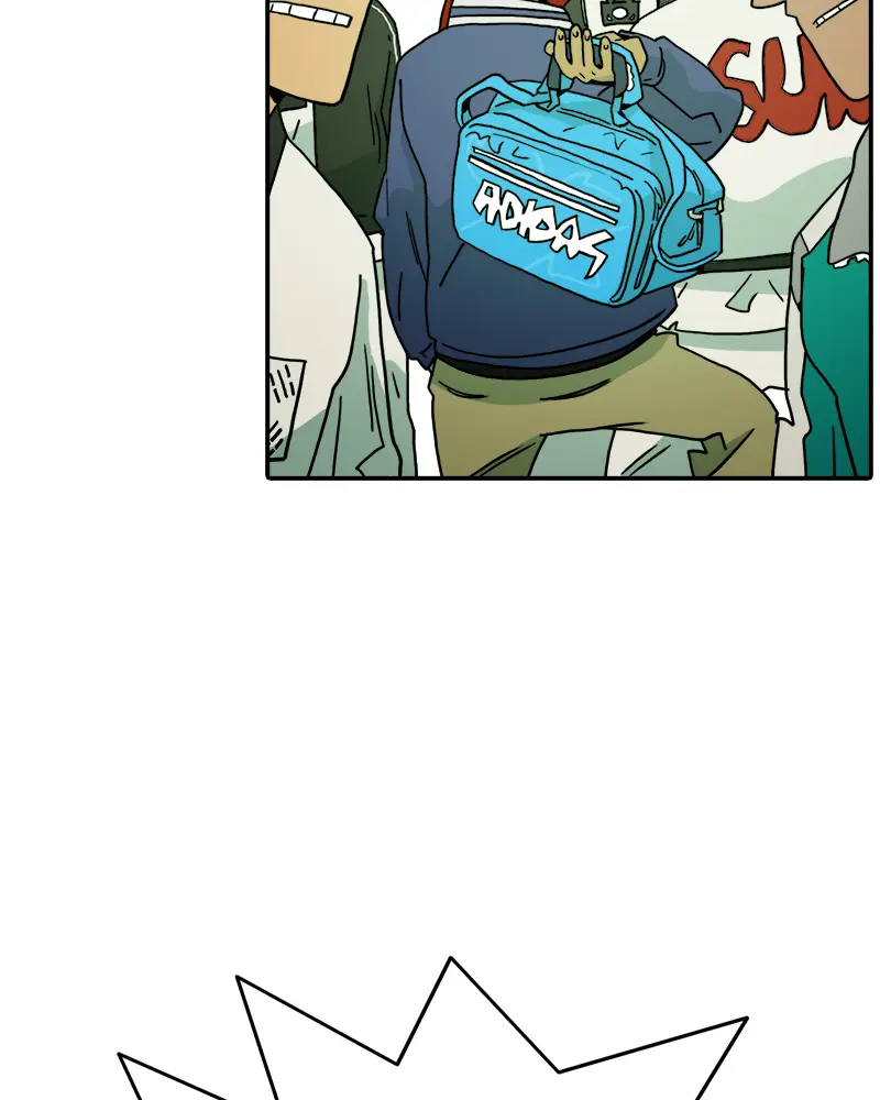 Taekwondo Kid capítulo 17, página 12