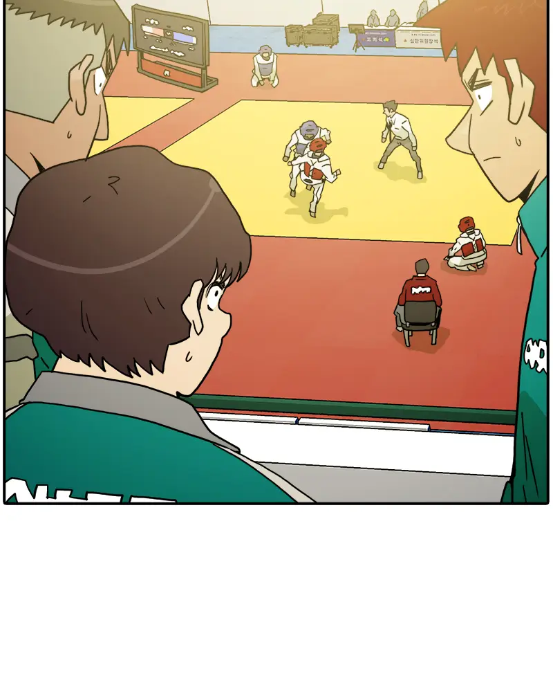 Taekwondo Kid capítulo 17, página 32