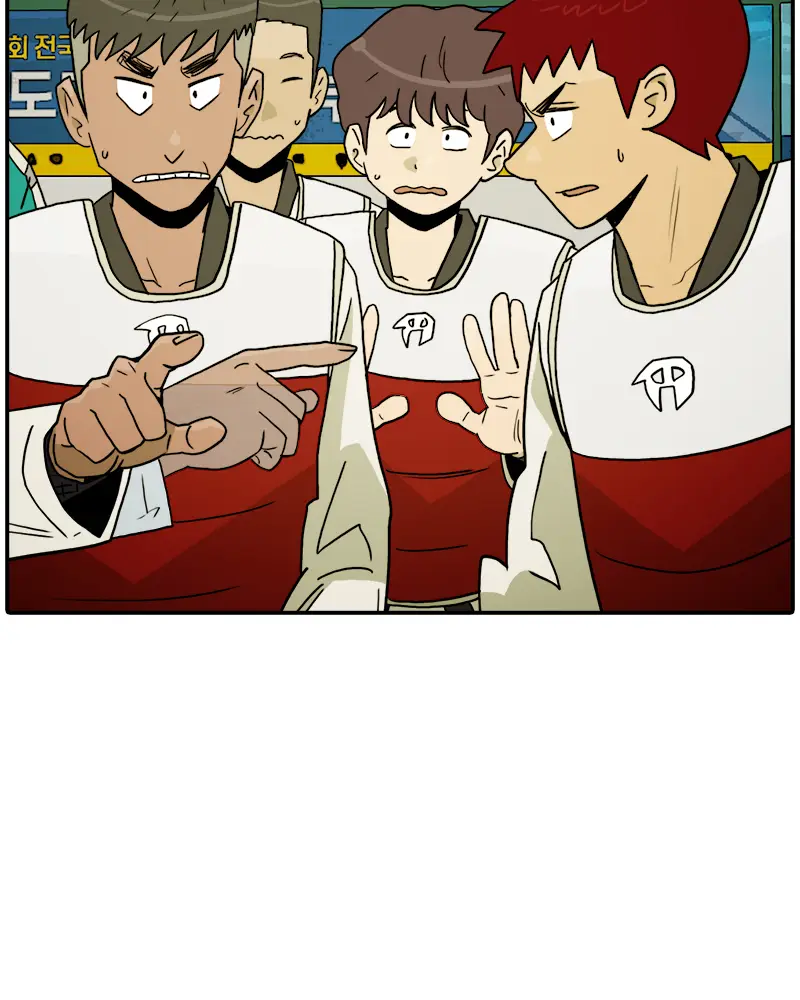 Taekwondo Kid capítulo 17, página 55