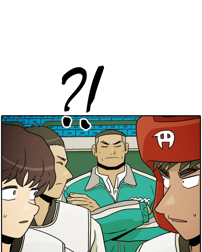 Taekwondo Kid capítulo 18, página 6