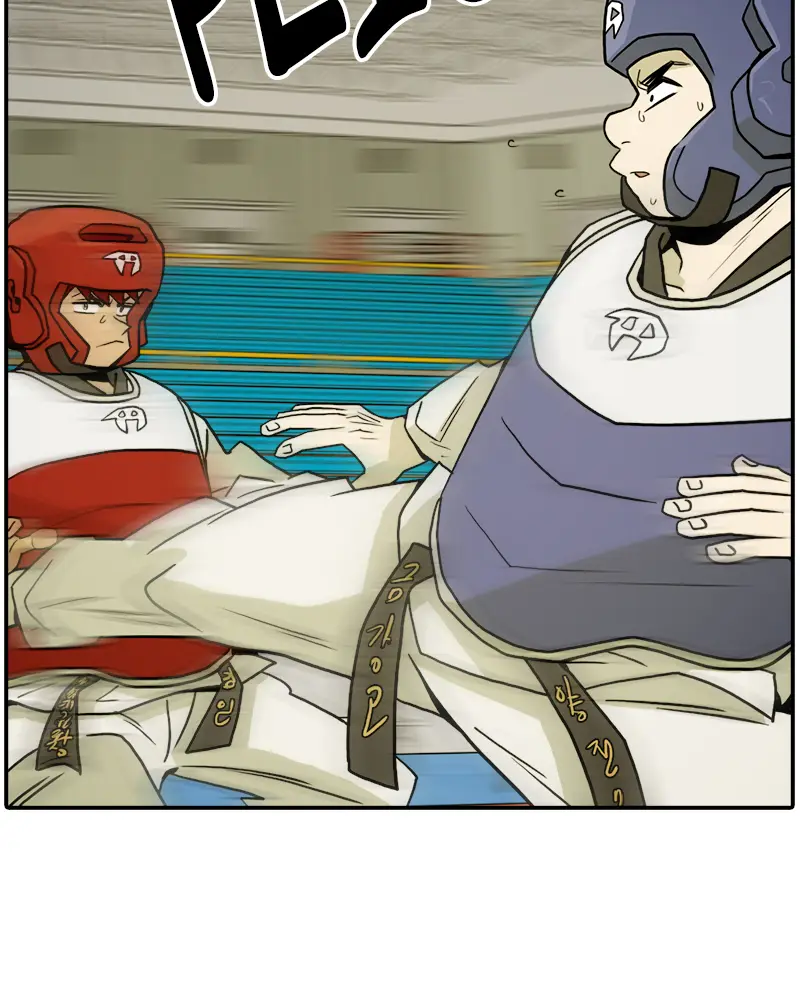 Taekwondo Kid capítulo 19, página 71