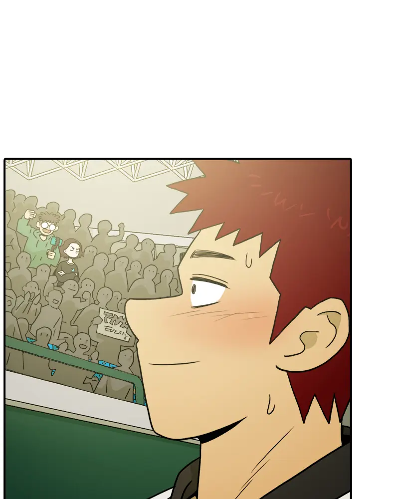 Taekwondo Kid capítulo 19, página 113