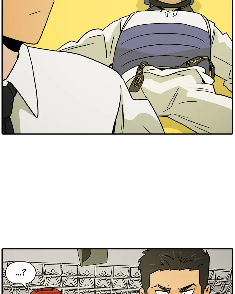 Taekwondo Kid capítulo 22, página 96