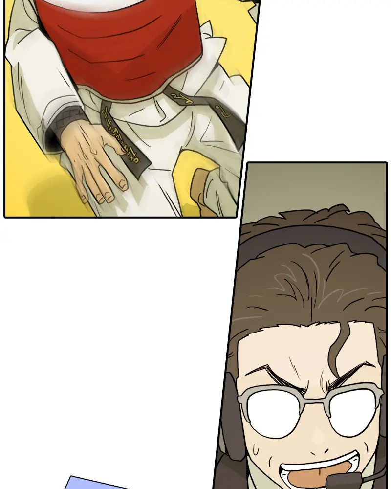 Taekwondo Kid capítulo 23, página 16