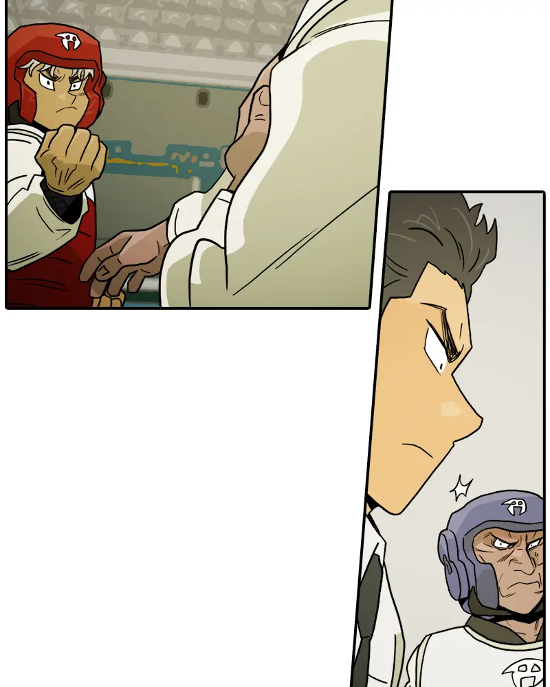 Taekwondo Kid capítulo 23, página 106