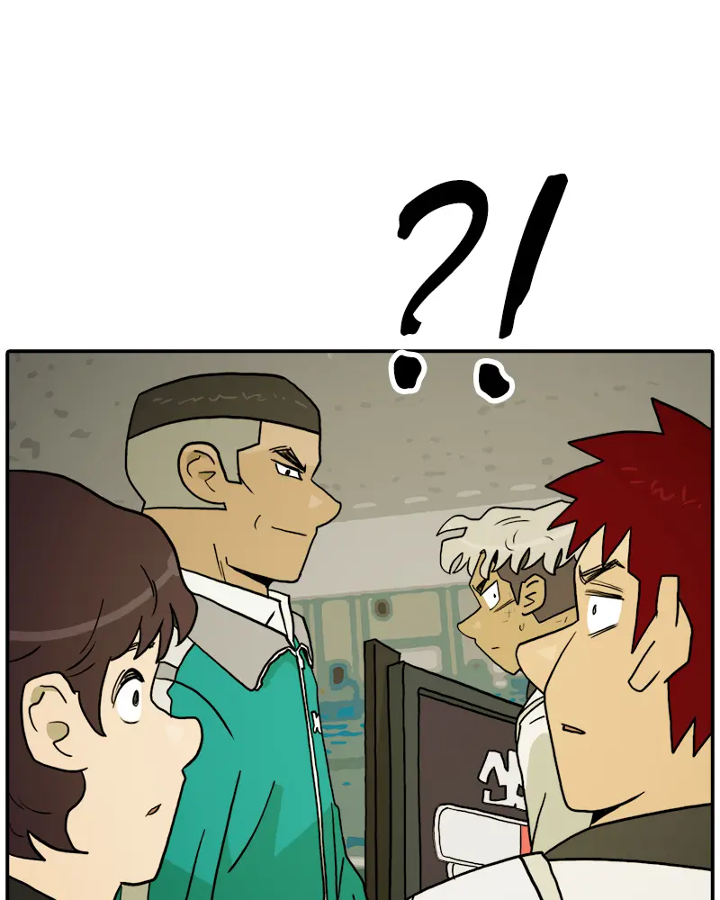 Taekwondo Kid capítulo 24, página 112