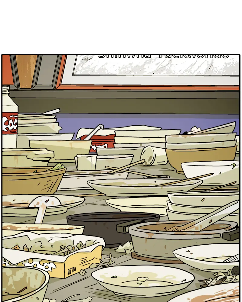 Taekwondo Kid capítulo 26, página 17