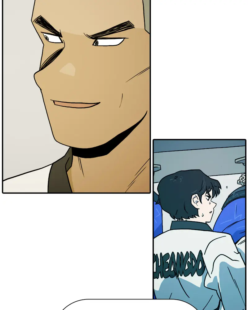 Taekwondo Kid capítulo 27, página 37