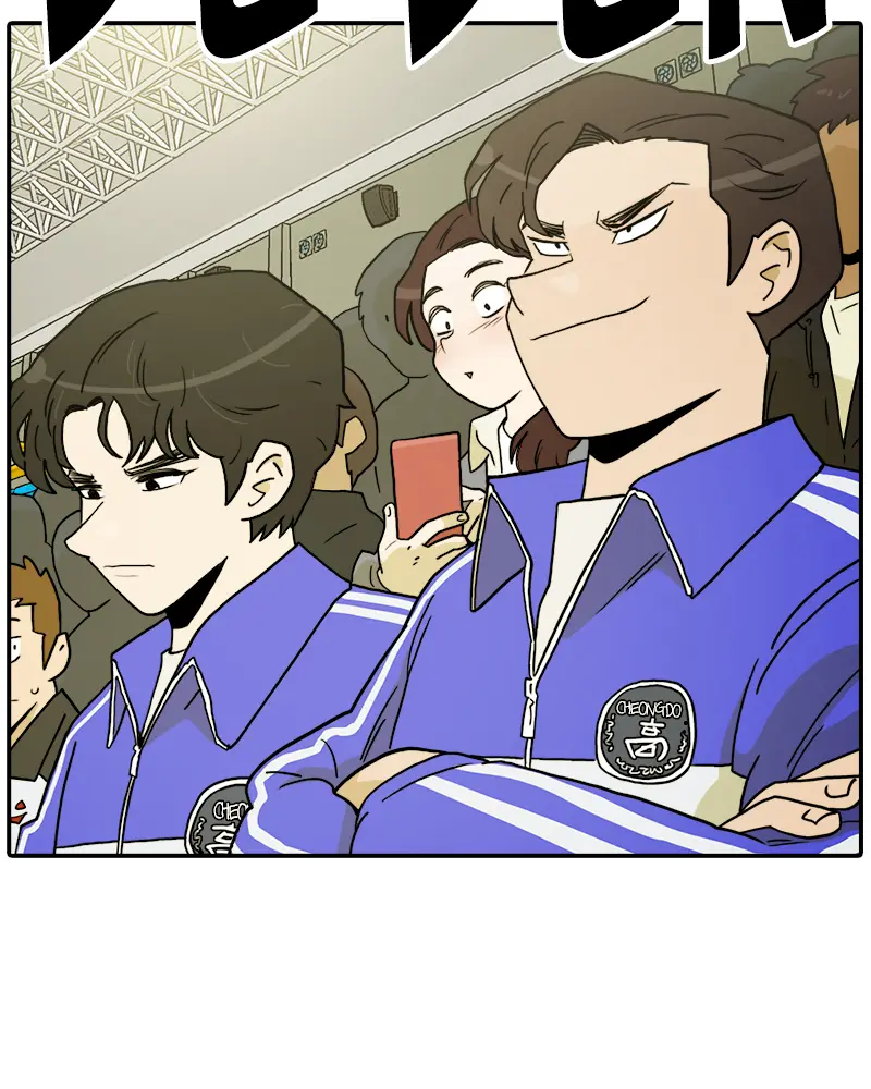 Taekwondo Kid capítulo 28, página 18