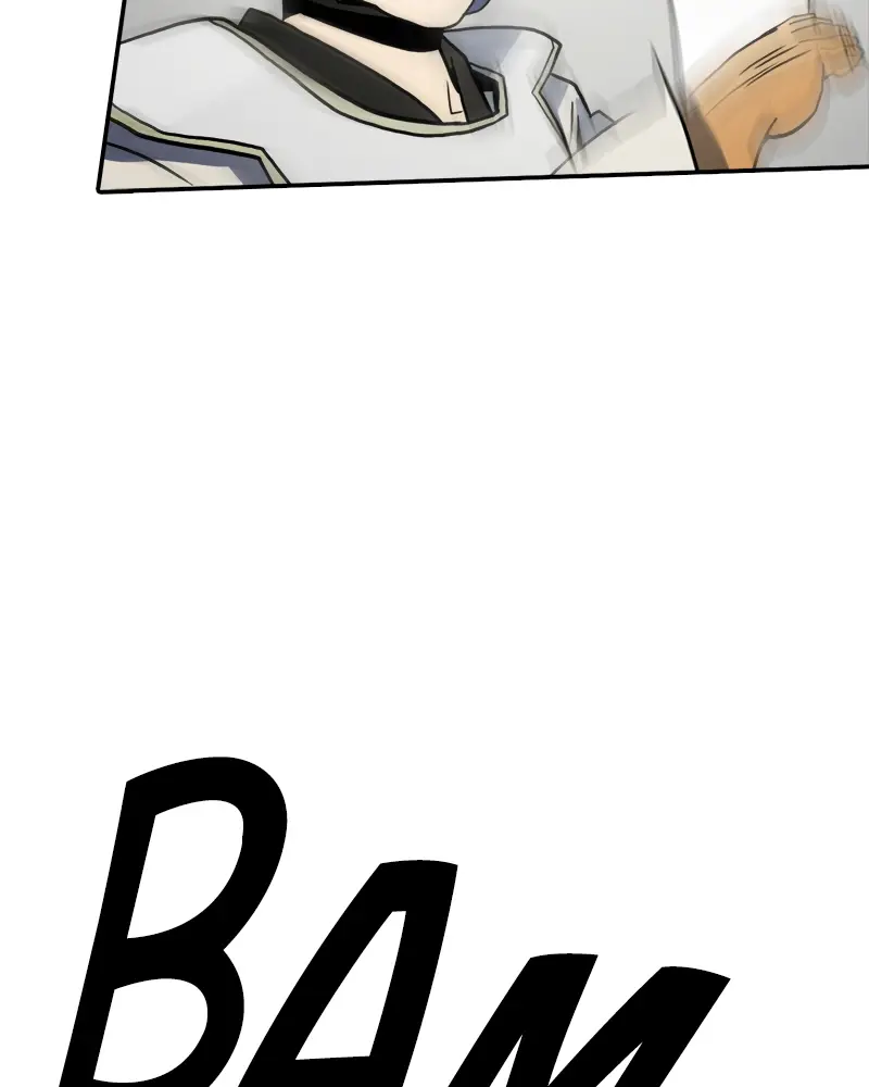 Taekwondo Kid capítulo 3, página 48