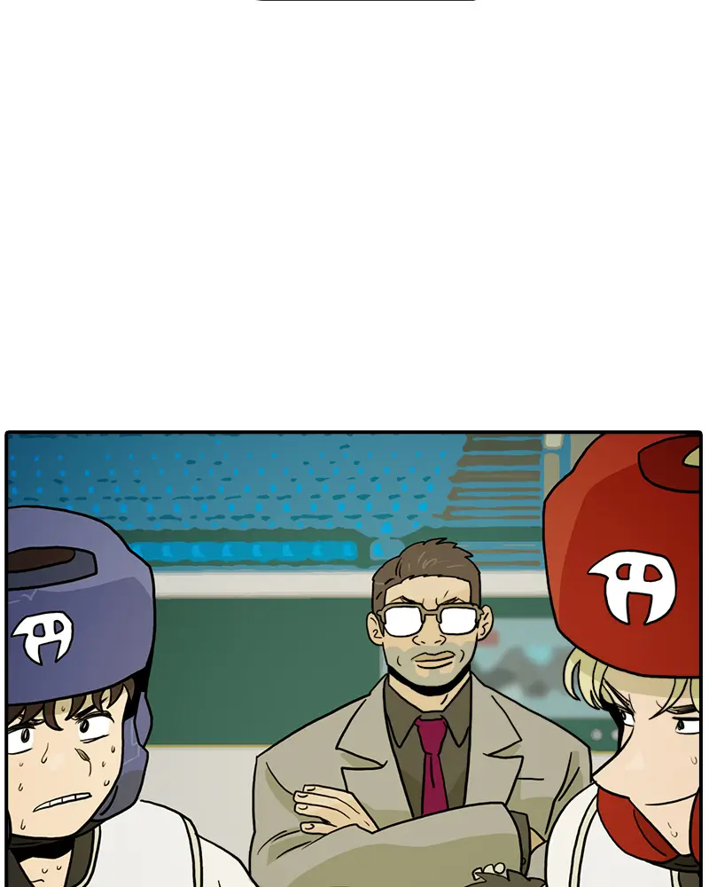 Taekwondo Kid capítulo 30, página 70