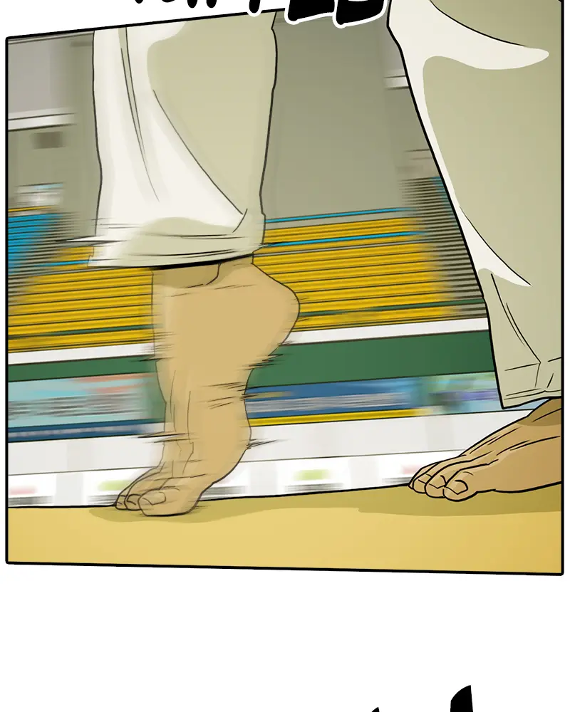 Taekwondo Kid capítulo 31, página 88