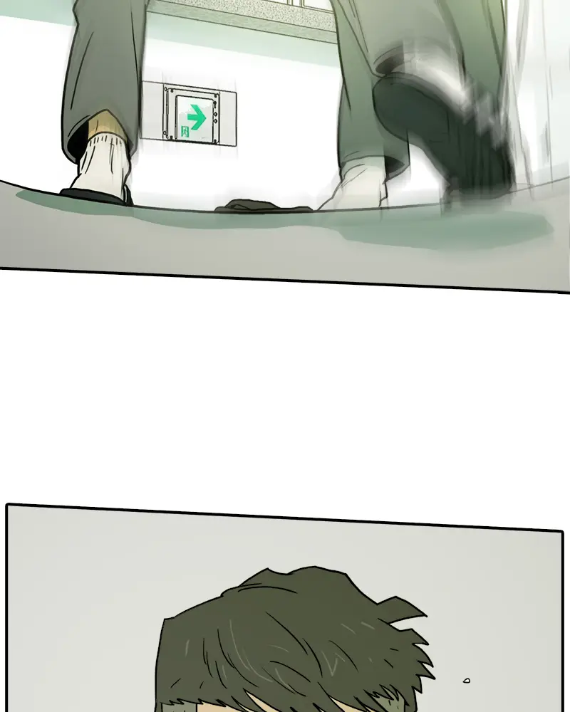 Taekwondo Kid capítulo 33, página 36