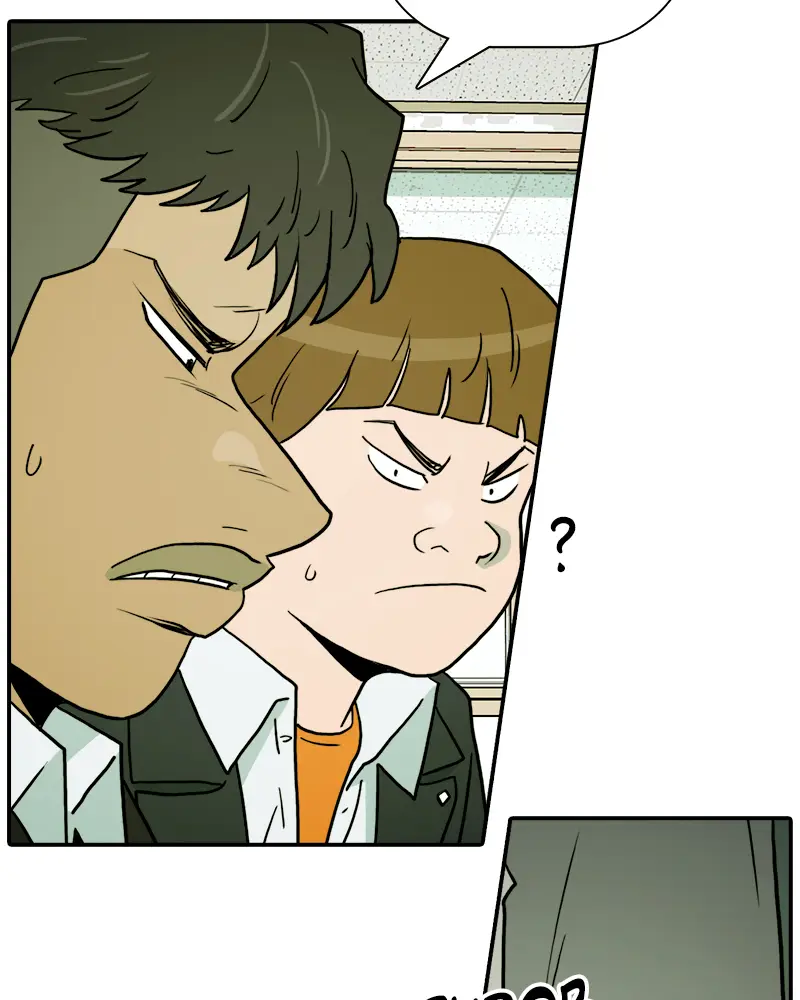 Taekwondo Kid capítulo 33, página 44