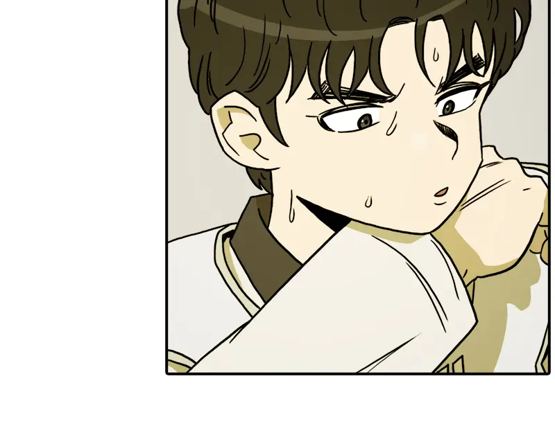 Taekwondo Kid capítulo 35, página 16