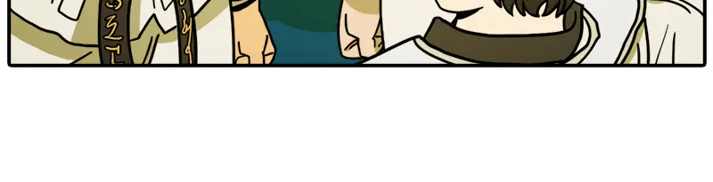 Taekwondo Kid capítulo 35, página 81