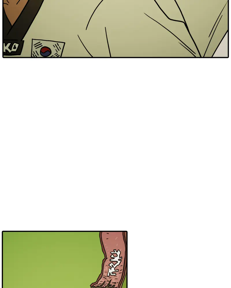 Taekwondo Kid capítulo 38, página 44