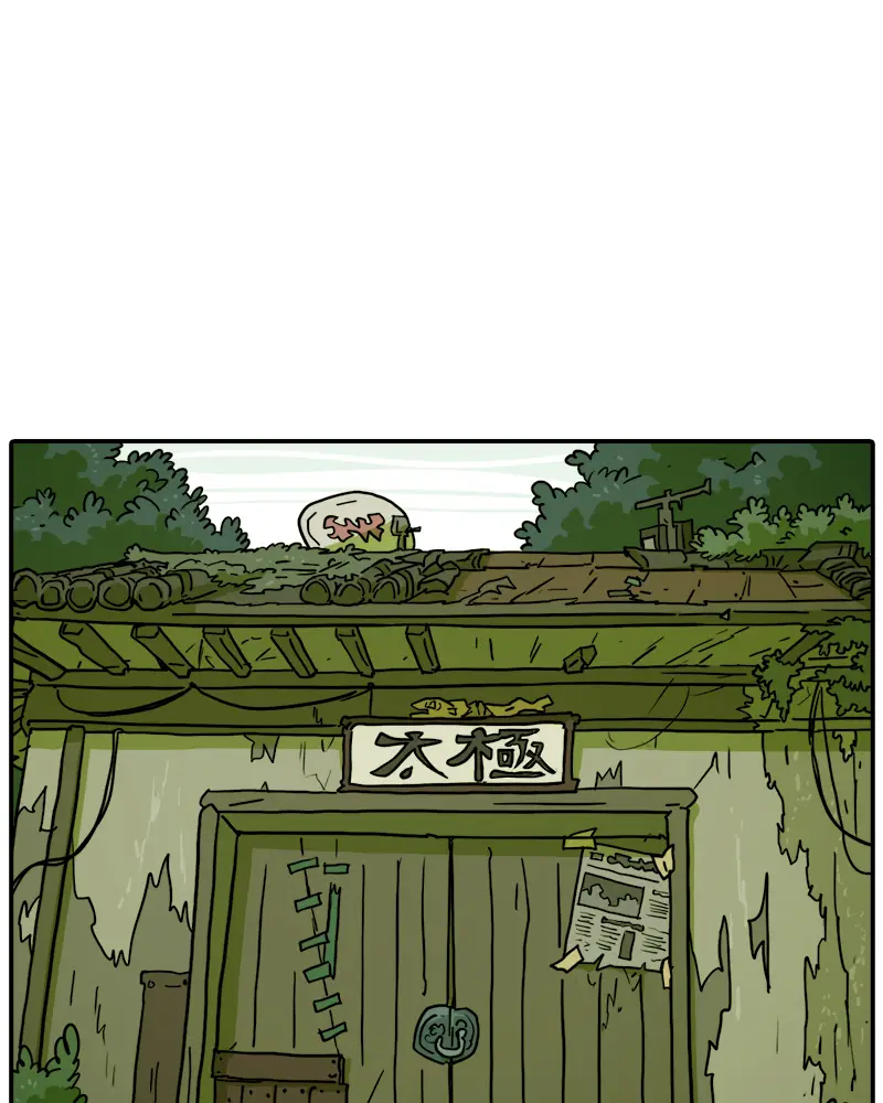 Taekwondo Kid capítulo 38, página 82