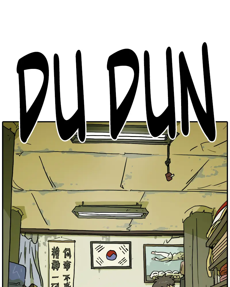 Taekwondo Kid capítulo 38, página 85
