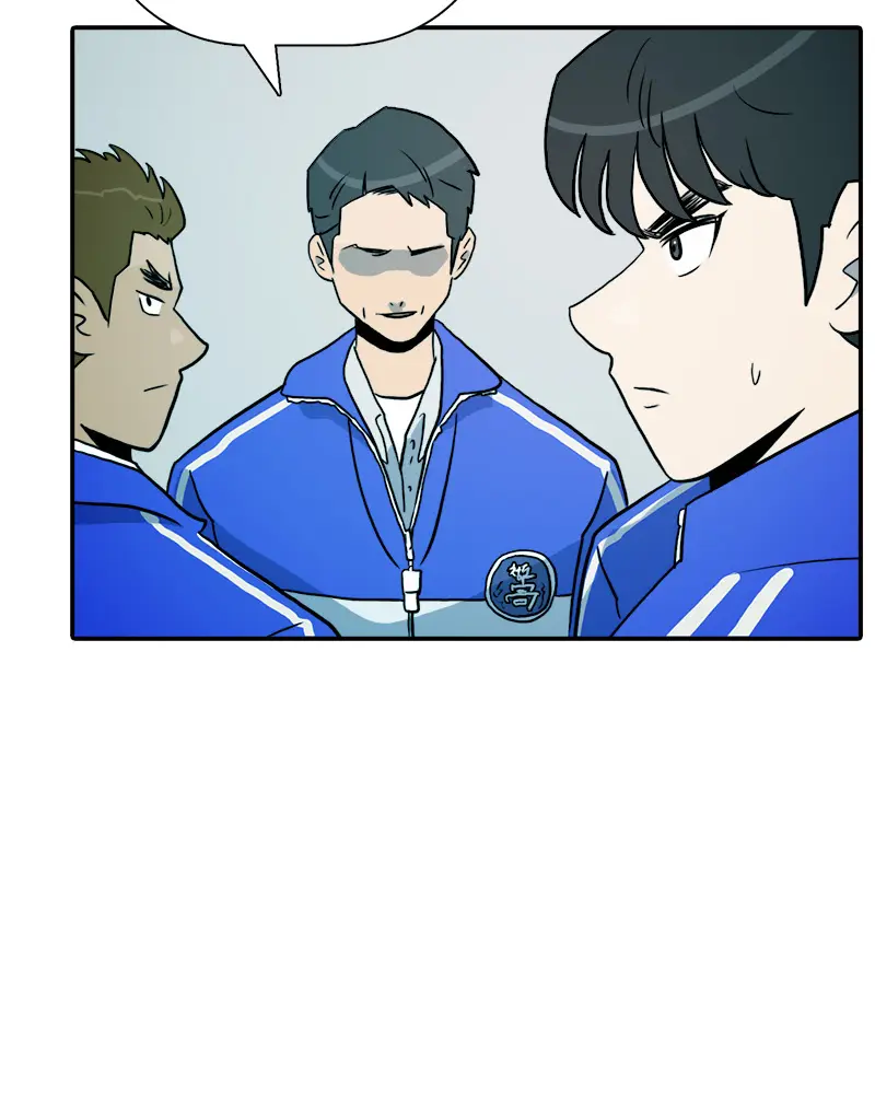 Taekwondo Kid capítulo 4, página 101