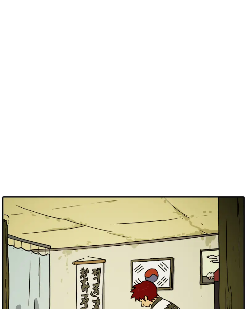Taekwondo Kid capítulo 40, página 25