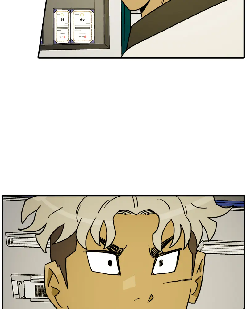 Taekwondo Kid capítulo 41, página 59