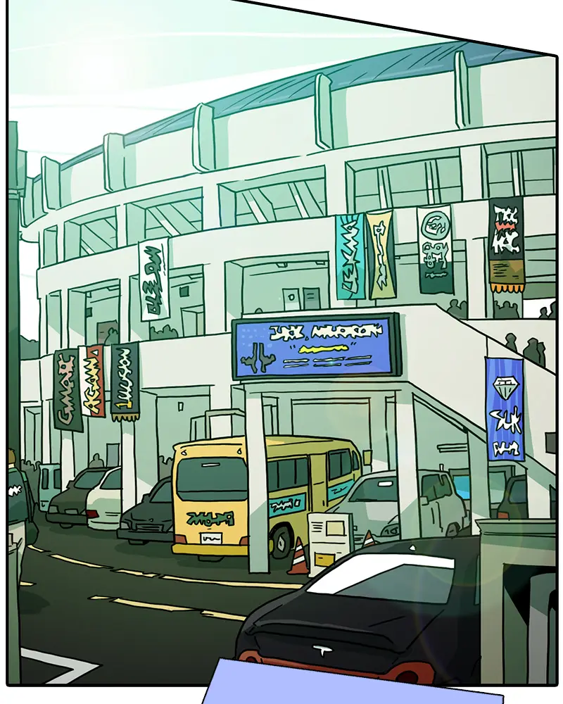 Taekwondo Kid capítulo 42, página 7