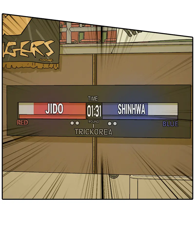 Taekwondo Kid capítulo 46, página 13