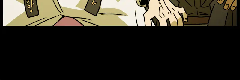 Taekwondo Kid capítulo 47, página 18