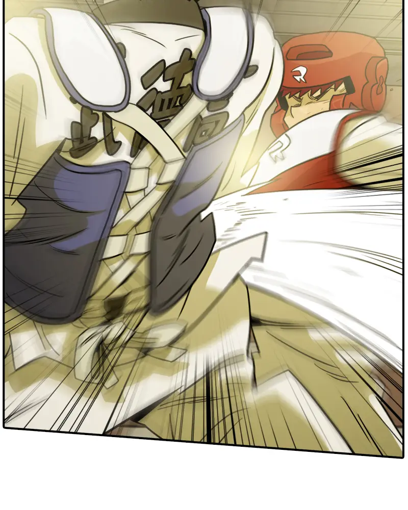 Taekwondo Kid capítulo 54, página 106